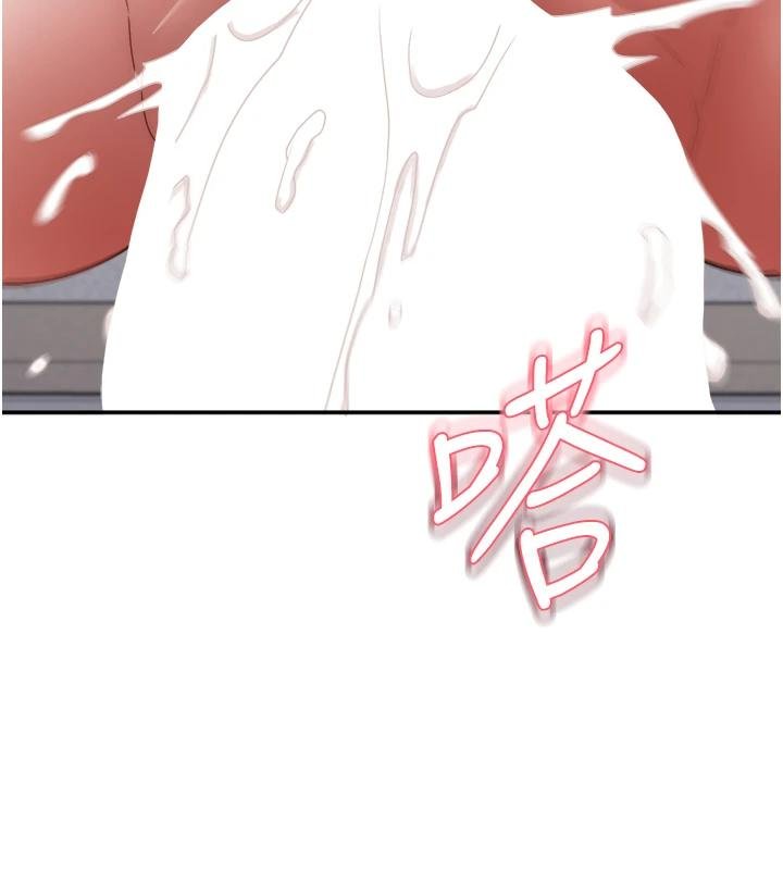 《大鳳村婦女會》漫画 第27話-被舔弄到潮吹的小穴