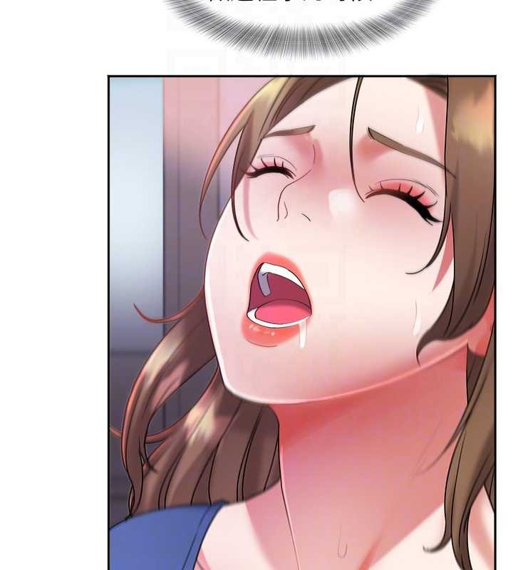 《大鳳村婦女會》漫画 第28話-讓妳知道「這把」的厲害!