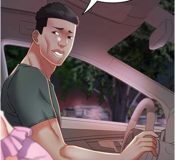 《大鳳村婦女會》漫画 第28話-讓妳知道「這把」的厲害!