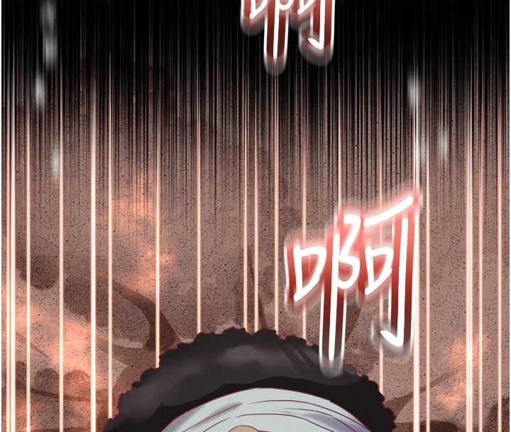 《大鳳村婦女會》漫画 第28話-讓妳知道「這把」的厲害!