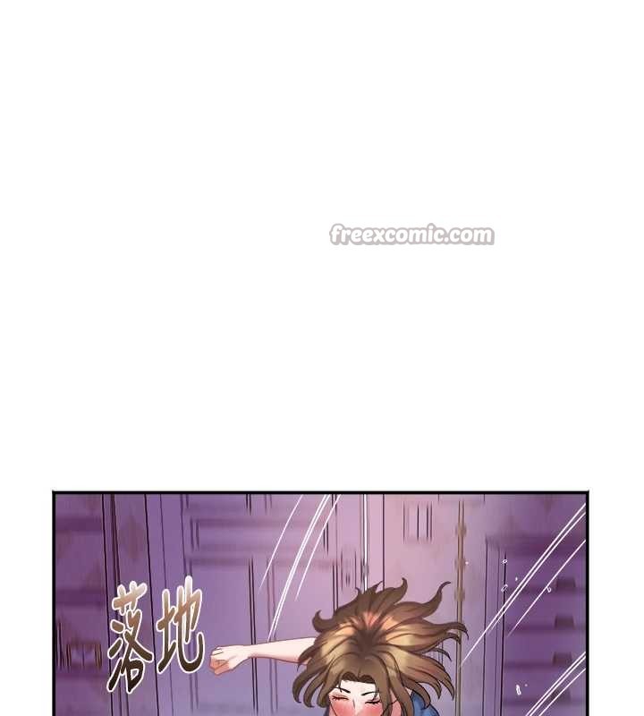 《大鳳村婦女會》漫画 第28話-讓妳知道「這把」的厲害!