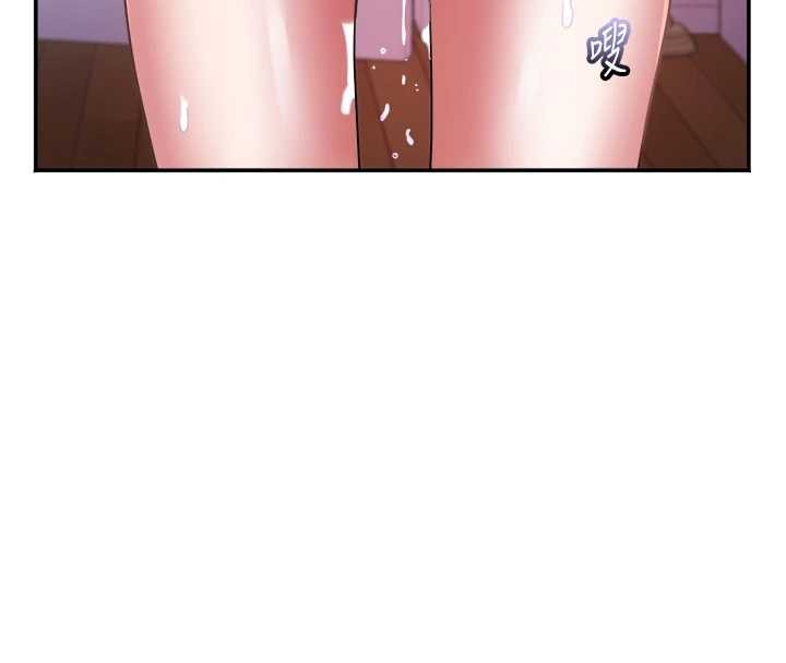 《大鳳村婦女會》漫画 第28話-讓妳知道「這把」的厲害!