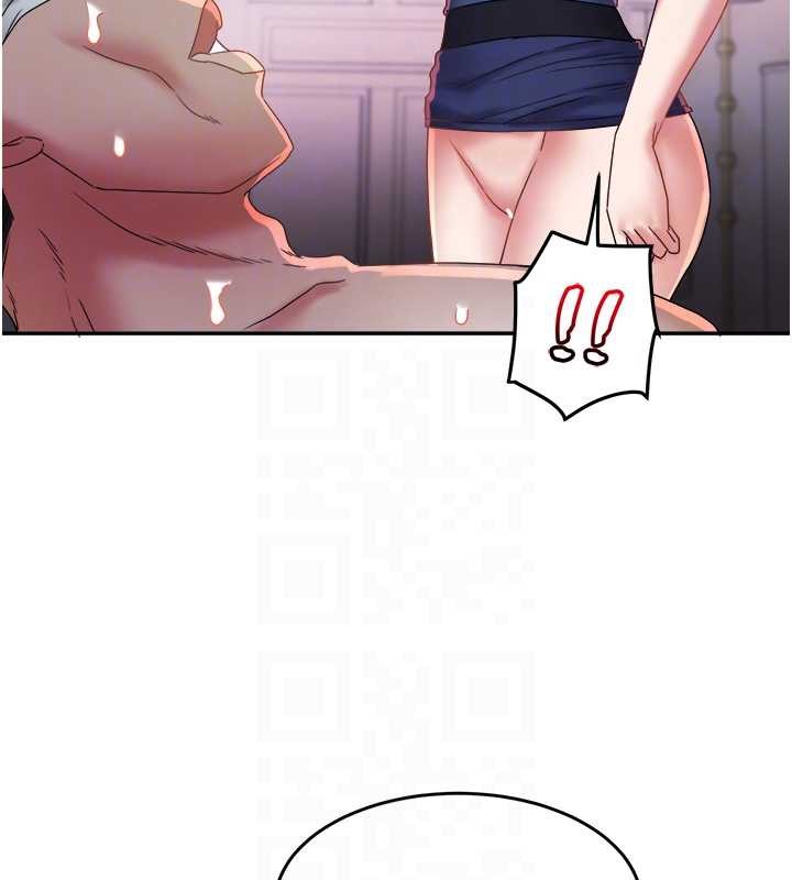 《大鳳村婦女會》漫画 第28話-讓妳知道「這把」的厲害!