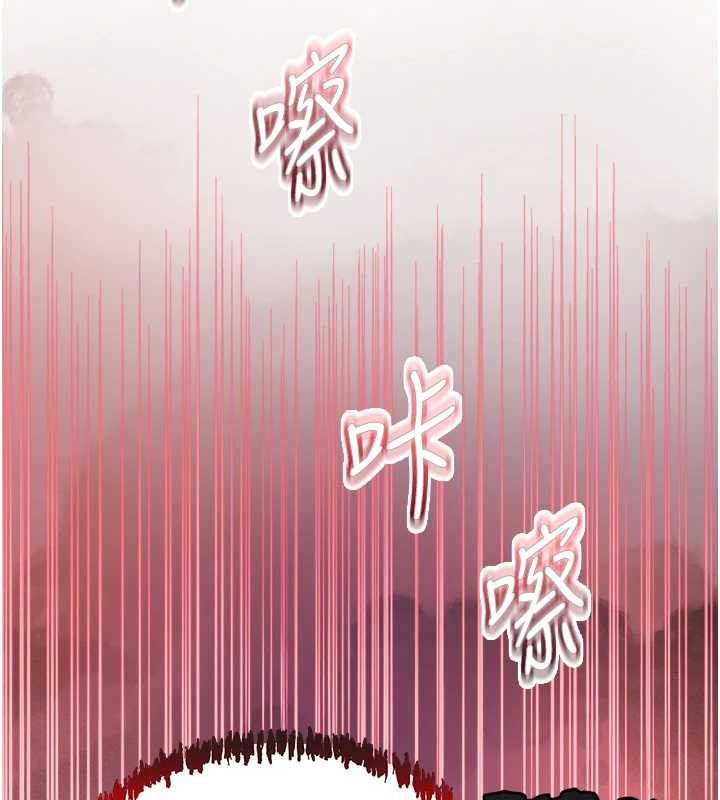 《大鳳村婦女會》漫画 第28話-讓妳知道「這把」的厲害!