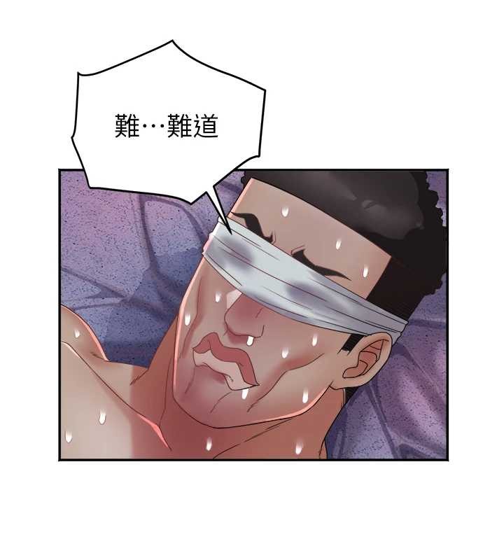 《大鳳村婦女會》漫画 第28話-讓妳知道「這把」的厲害!