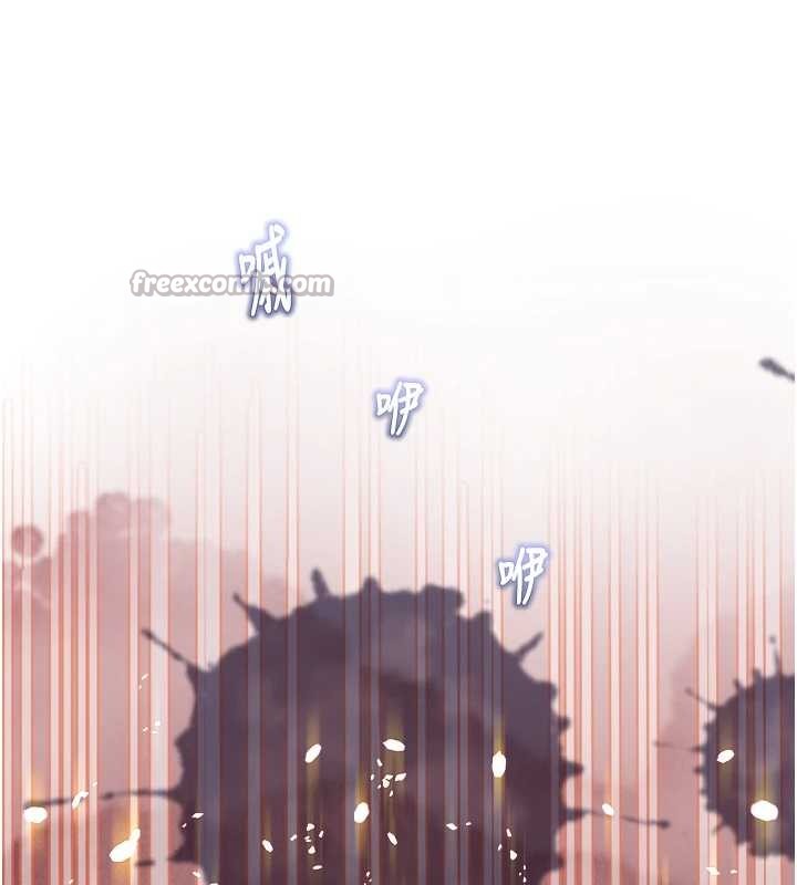 《大鳳村婦女會》漫画 第28話-讓妳知道「這把」的厲害!