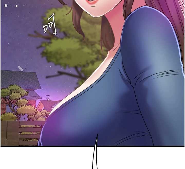 《大鳳村婦女會》漫画 第28話-讓妳知道「這把」的厲害!