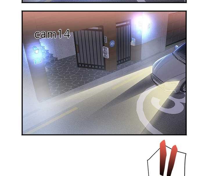 《大鳳村婦女會》漫画 第29話-女人的戰爭白熱化!