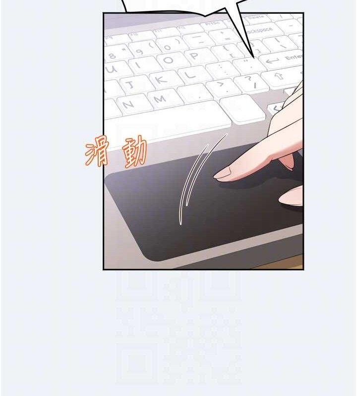 《大鳳村婦女會》漫画 第3話-目睹老公出軌現場