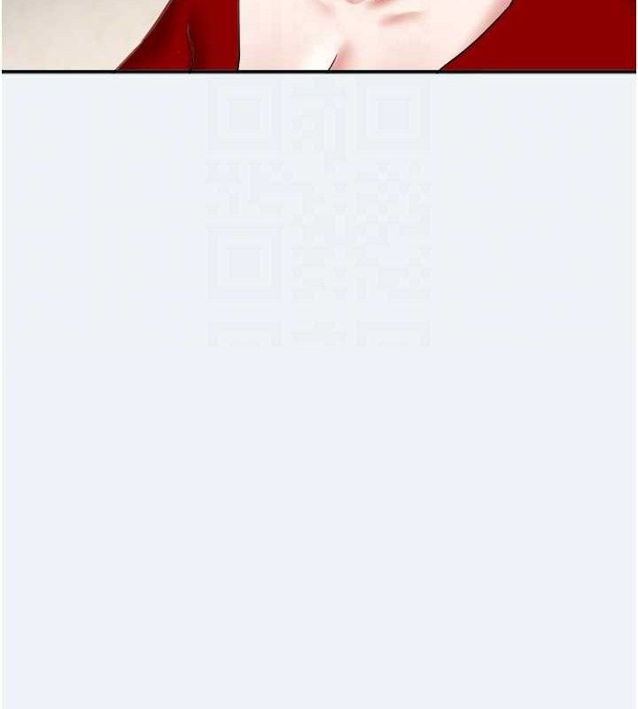 《大鳳村婦女會》漫画 第3話-目睹老公出軌現場