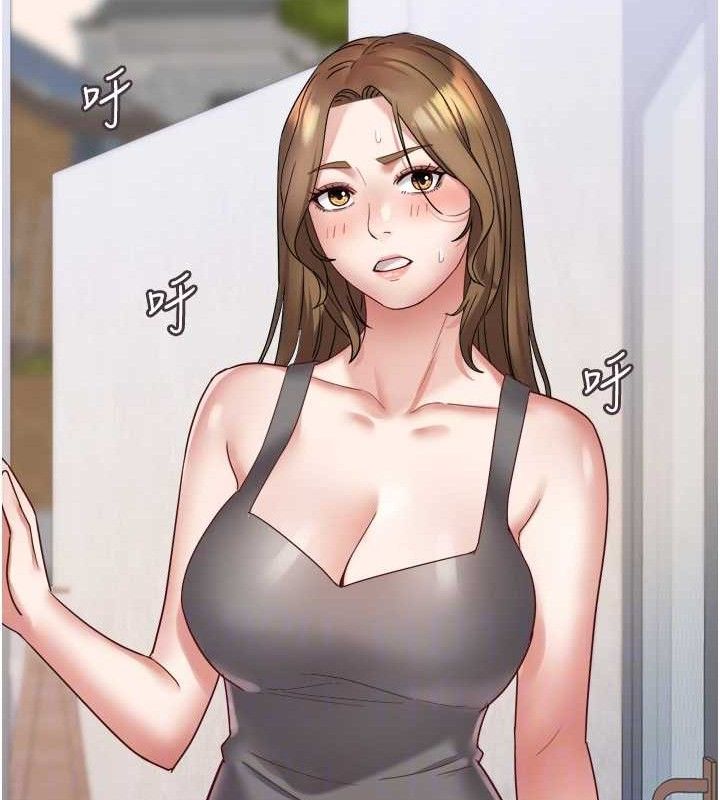 《大鳳村婦女會》漫画 第3話-目睹老公出軌現場