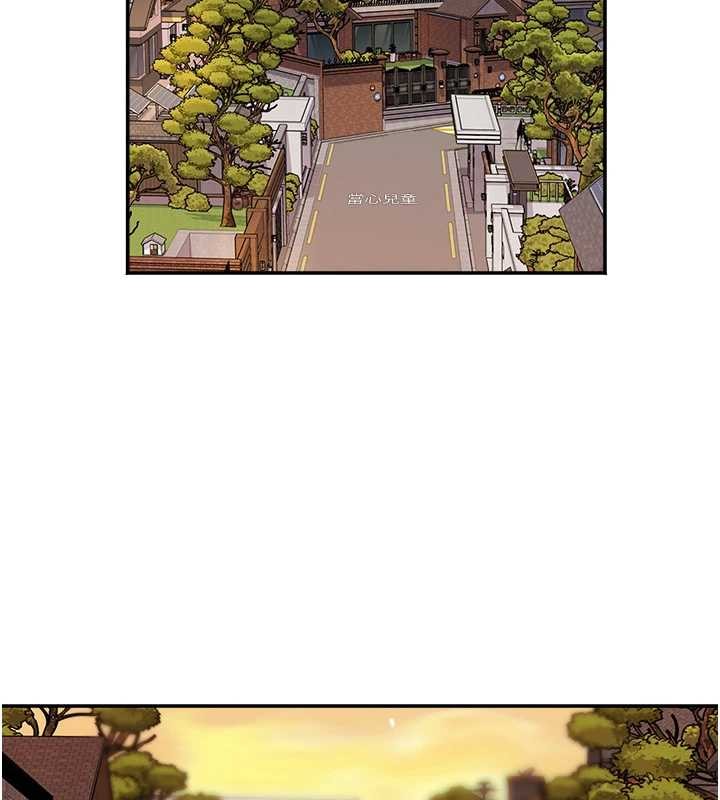 《大鳳村婦女會》漫画 第30話-變態的秘密基地&hearts;