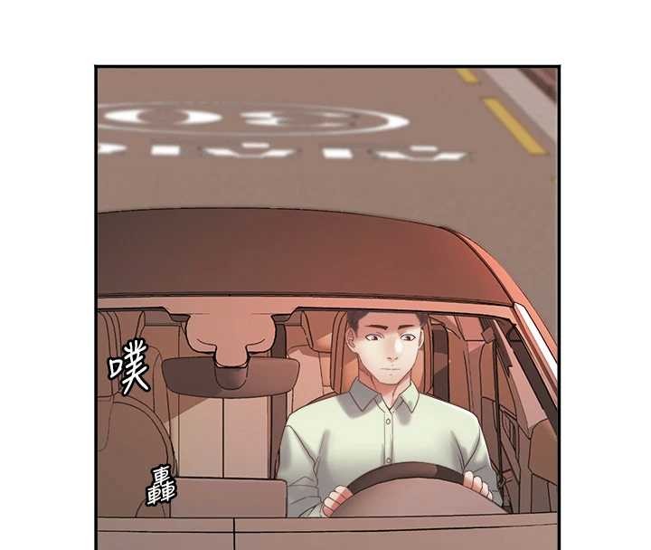 《大鳳村婦女會》漫画 第30話-變態的秘密基地&hearts;