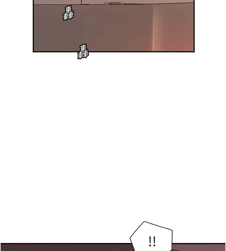 《大鳳村婦女會》漫画 第30話-變態的秘密基地&hearts;