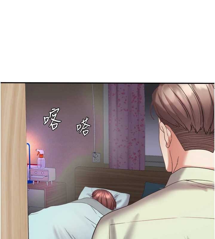 《大鳳村婦女會》漫画 第30話-變態的秘密基地&hearts;