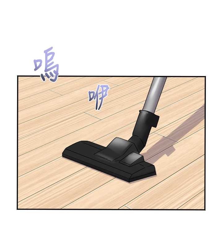 《大鳳村婦女會》漫画 第30話-變態的秘密基地&hearts;