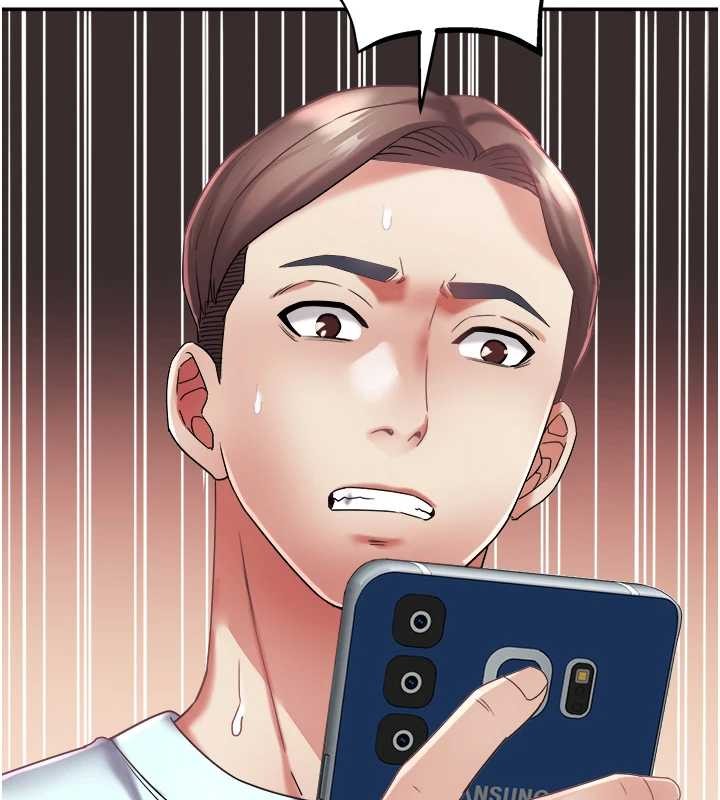 《大鳳村婦女會》漫画 第30話-變態的秘密基地&hearts;