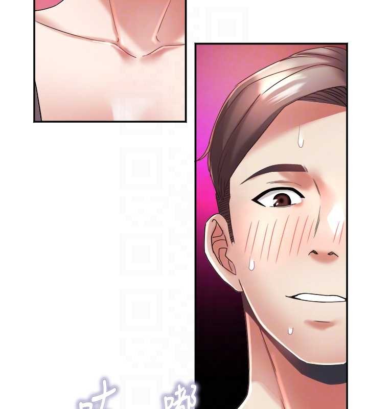 《大鳳村婦女會》漫画 第30話-變態的秘密基地&hearts;