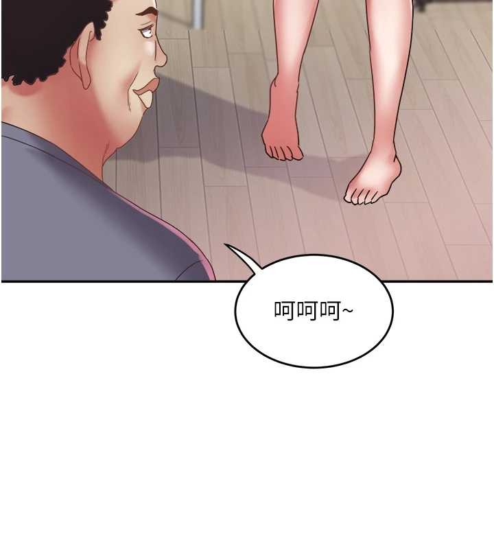 《大鳳村婦女會》漫画 第30話-變態的秘密基地&hearts;