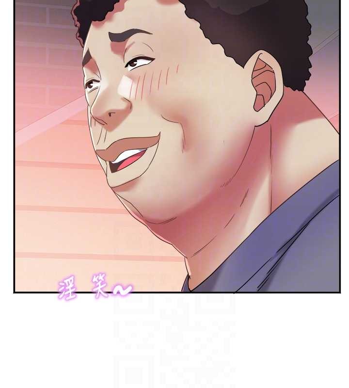 《大鳳村婦女會》漫画 第30話-變態的秘密基地&hearts;