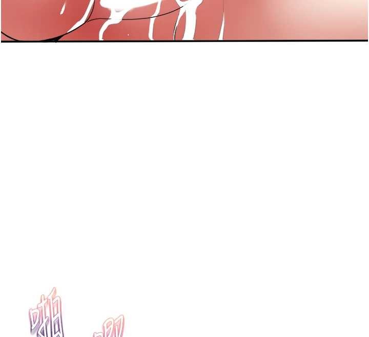 《大鳳村婦女會》漫画 第30話-變態的秘密基地&hearts;