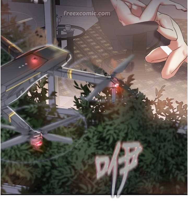 《大鳳村婦女會》漫画 第30話-變態的秘密基地&hearts;