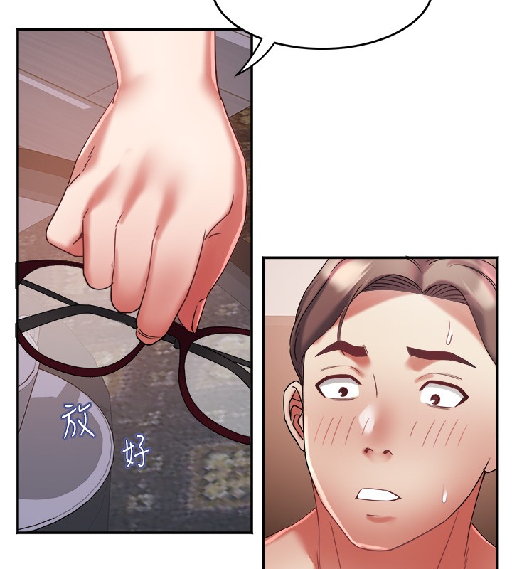 《大鳳村婦女會》漫画 第31話-早就想跟你來一炮了