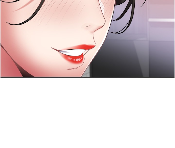 《大鳳村婦女會》漫画 第31話-早就想跟你來一炮了