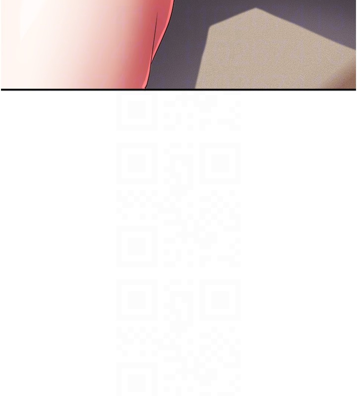 《大鳳村婦女會》漫画 第31話-早就想跟你來一炮了