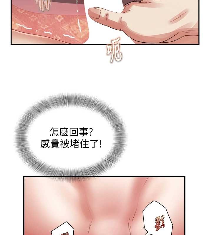 《大鳳村婦女會》漫画 第32話-打開會長小穴的金手指