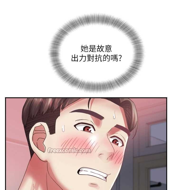 《大鳳村婦女會》漫画 第32話-打開會長小穴的金手指