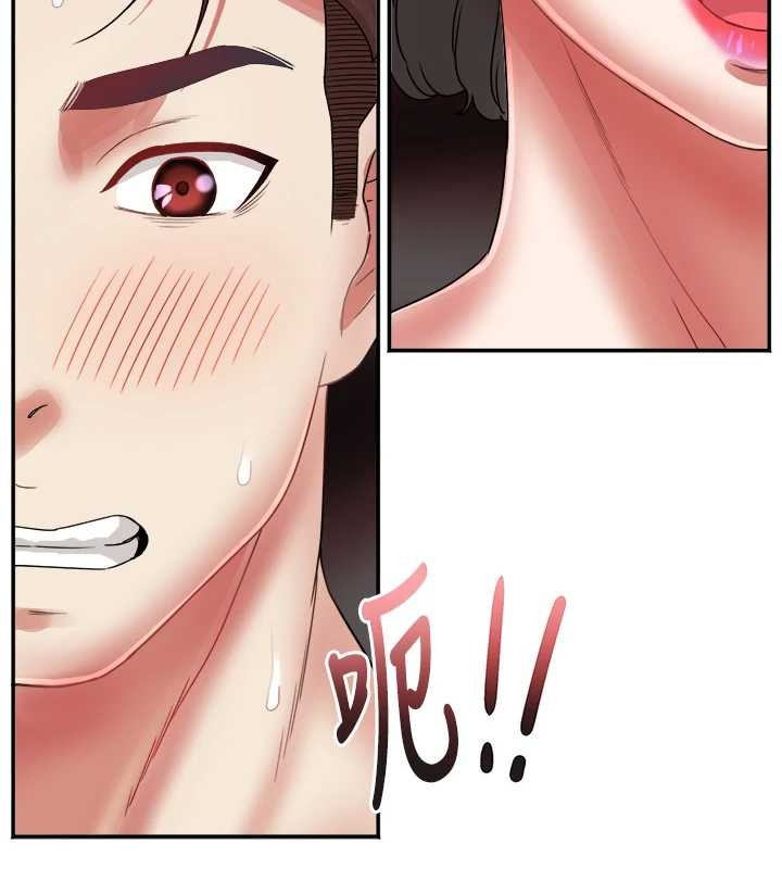 《大鳳村婦女會》漫画 第32話-打開會長小穴的金手指