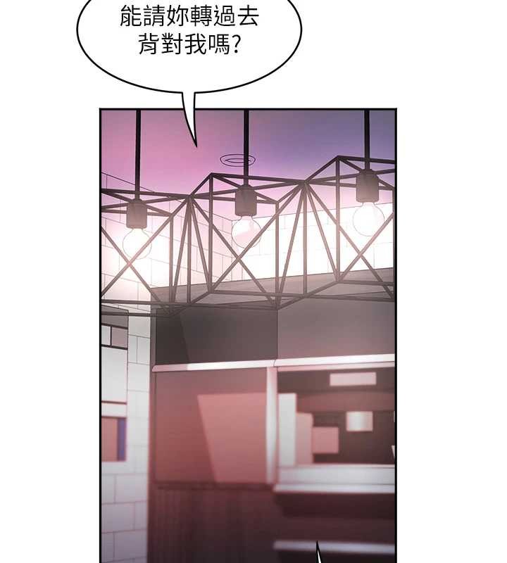 《大鳳村婦女會》漫画 第32話-打開會長小穴的金手指