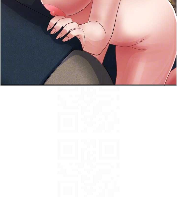 《大鳳村婦女會》漫画 第32話-打開會長小穴的金手指