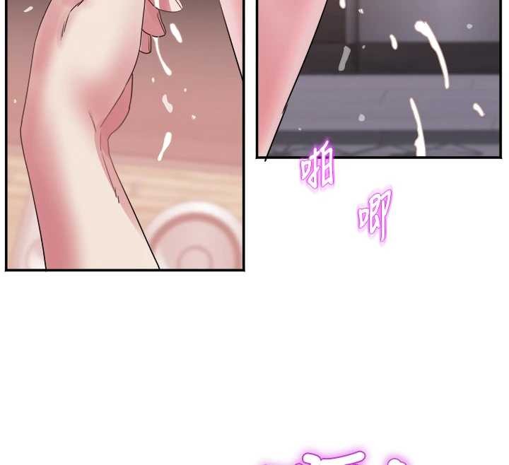 《大鳳村婦女會》漫画 第32話-打開會長小穴的金手指