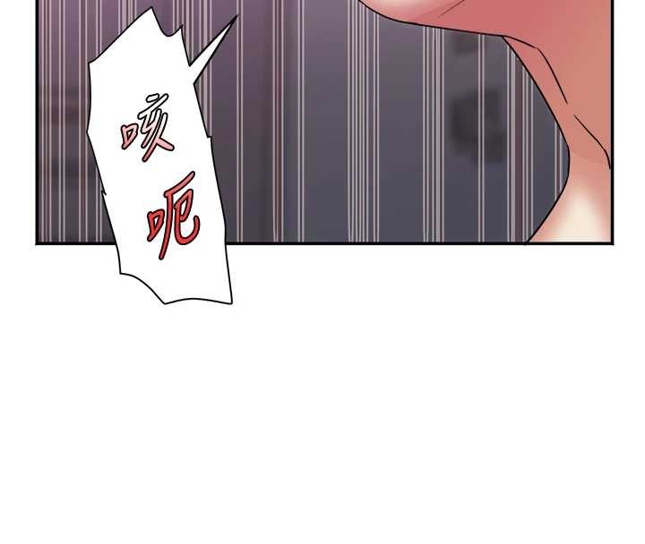 《大鳳村婦女會》漫画 第32話-打開會長小穴的金手指