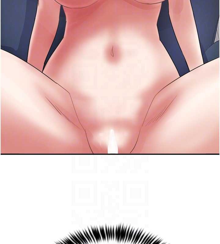 《大鳳村婦女會》漫画 第32話-打開會長小穴的金手指