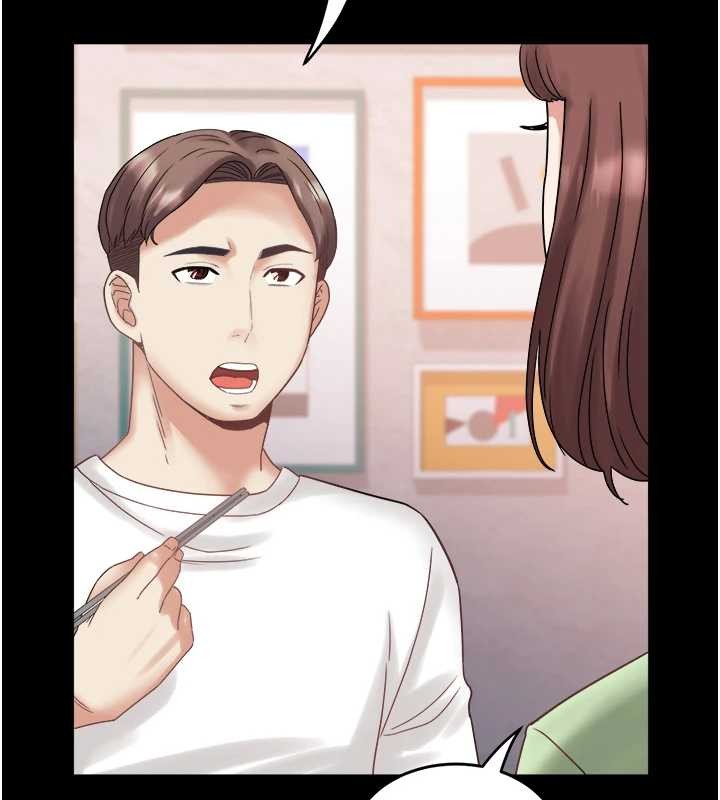 《大鳳村婦女會》漫画 最終話-女人何苦為難女人