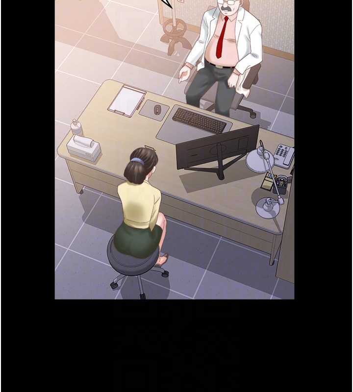 《大鳳村婦女會》漫画 最終話-女人何苦為難女人