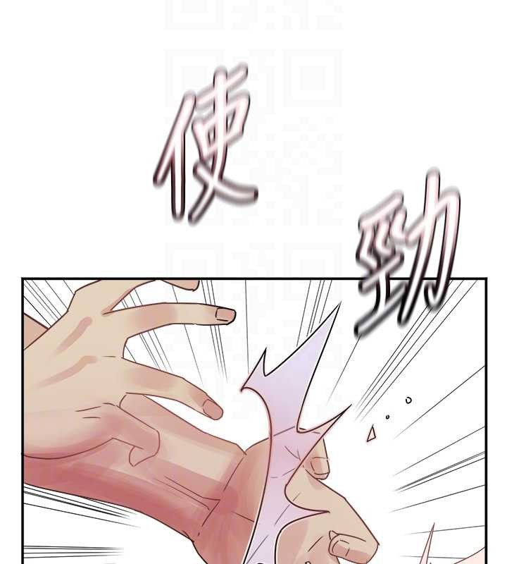 《大鳳村婦女會》漫画 最終話-女人何苦為難女人