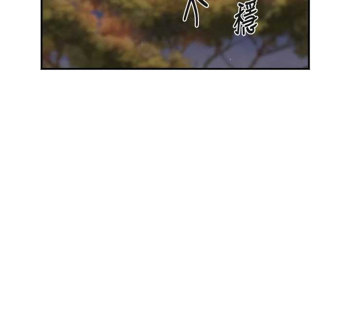 《大鳳村婦女會》漫画 最終話-女人何苦為難女人