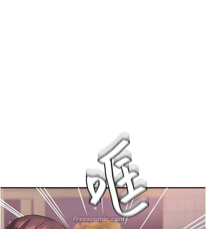 《大鳳村婦女會》漫画 最終話-女人何苦為難女人