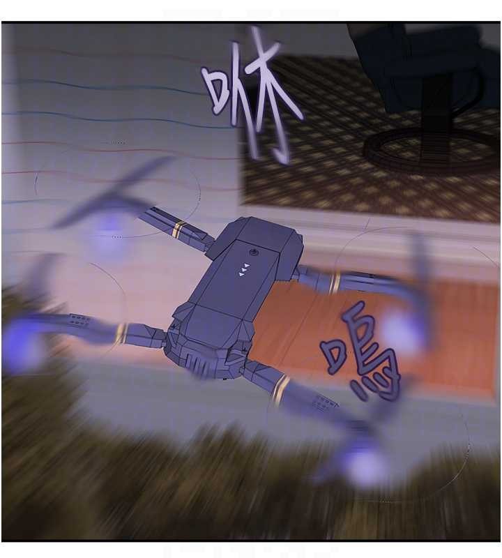 《大鳳村婦女會》漫画 最終話-女人何苦為難女人