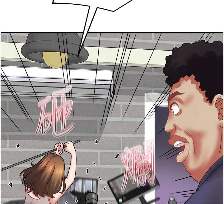 《大鳳村婦女會》漫画 最終話-女人何苦為難女人