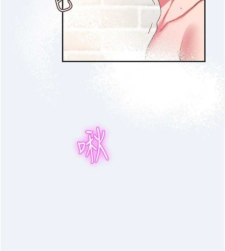 《大鳳村婦女會》漫画 第4話-老練人妻的黯然銷魂鮑