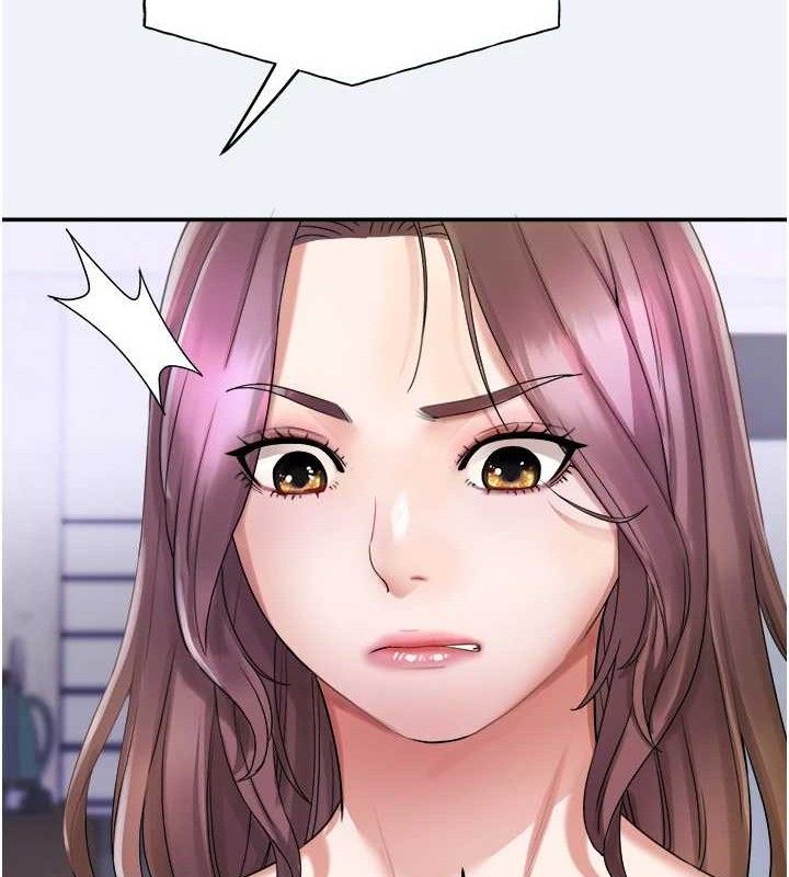 《大鳳村婦女會》漫画 第4話-老練人妻的黯然銷魂鮑