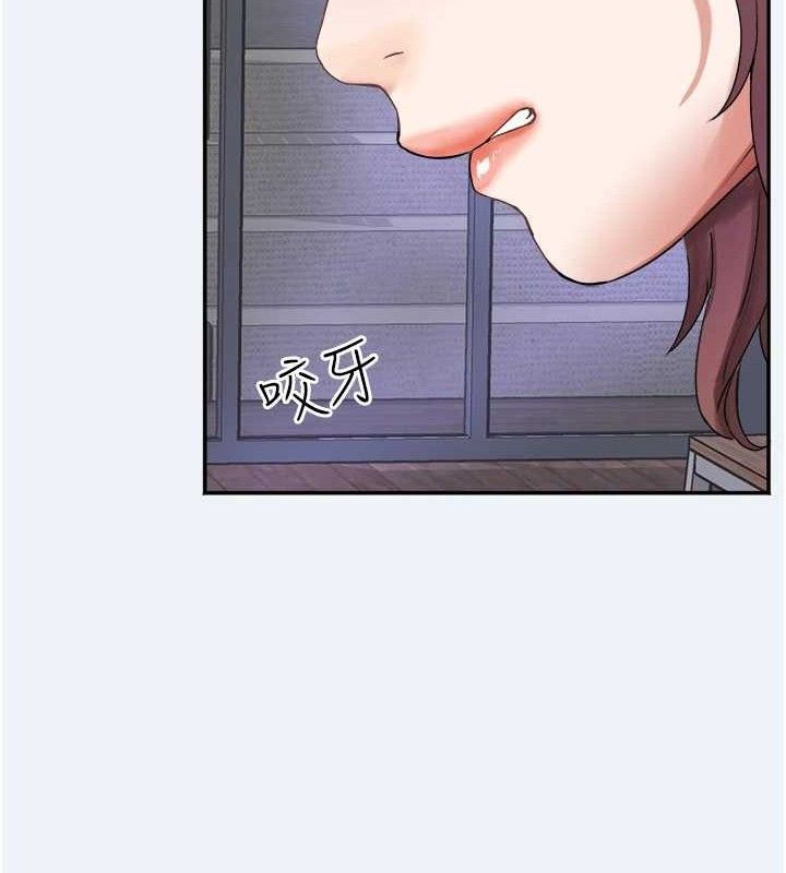 《大鳳村婦女會》漫画 第4話-老練人妻的黯然銷魂鮑
