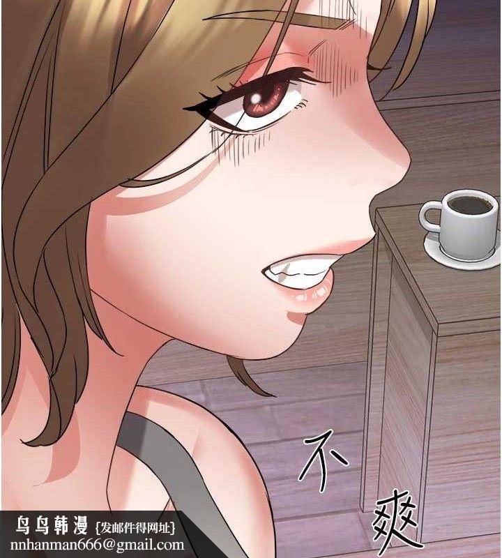 《大鳳村婦女會》漫画 第4話-老練人妻的黯然銷魂鮑