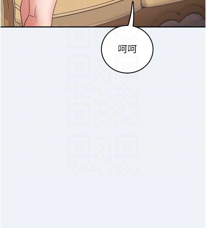 《大鳳村婦女會》漫画 第4話-老練人妻的黯然銷魂鮑