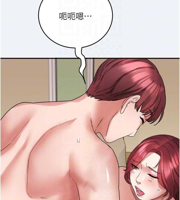 《大鳳村婦女會》漫画 第4話-老練人妻的黯然銷魂鮑